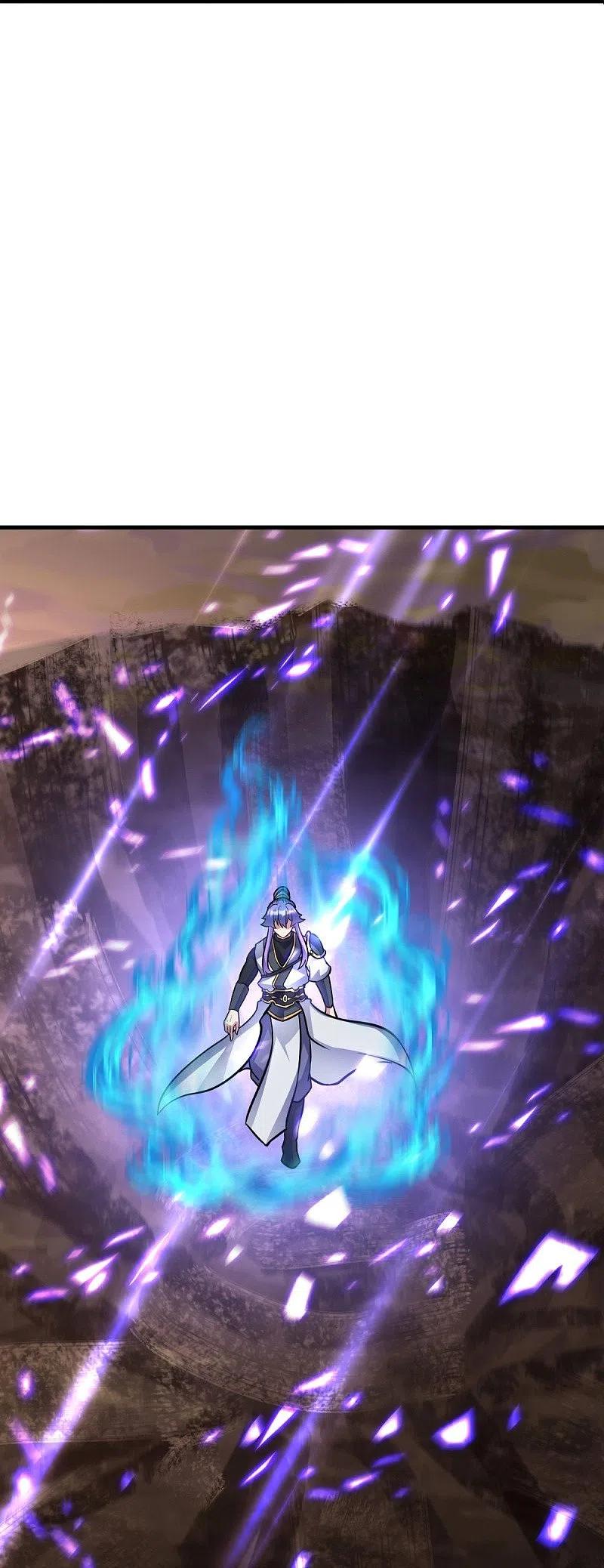 peerless battle spirit ตอนที่ 432 หน้า 16