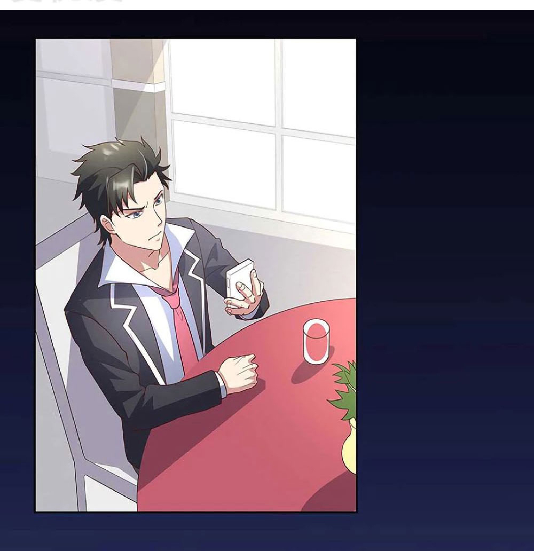 โครตเกรียนเซียนโอสด ตอนที่ 146 หน้า 28