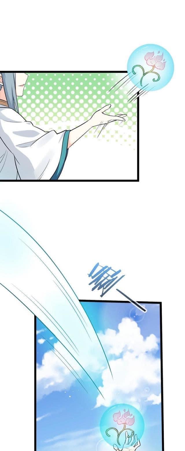 มหาบุรุษ ในตำนาน ตำนานที่หลับใหล (ศิษย์เบิ้มๆ) ตอนที่ 12 หน้า 13