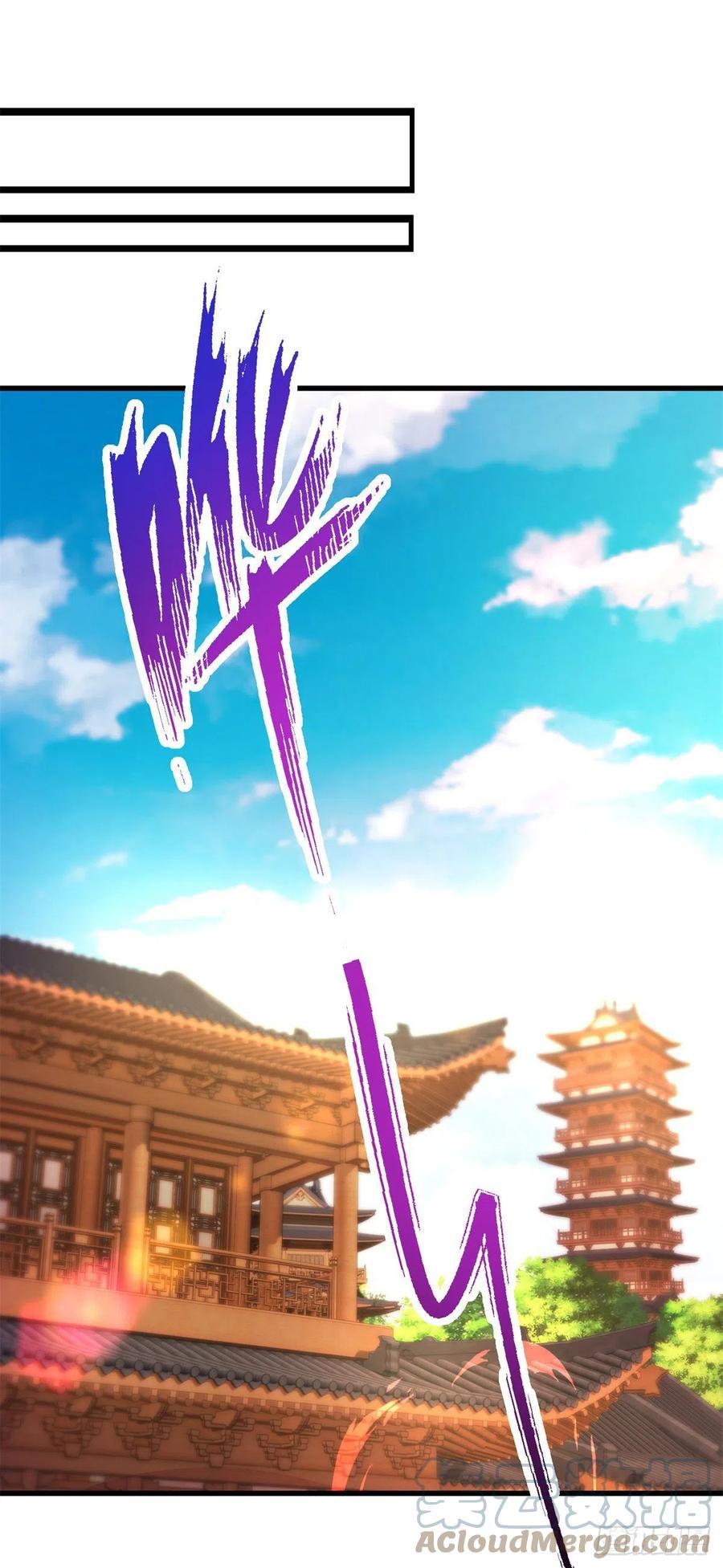 จักรพรรดิวิญญาณศักดิ์สิทธิ์ (ทันจีน) ตอนที่ 197 หน้า 15