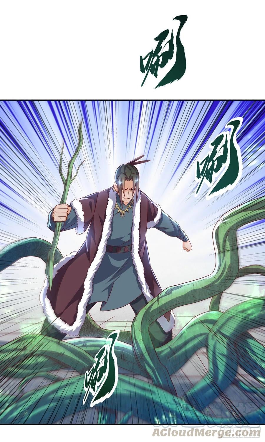 Wu ni ตอนที่ 161 หน้า 23