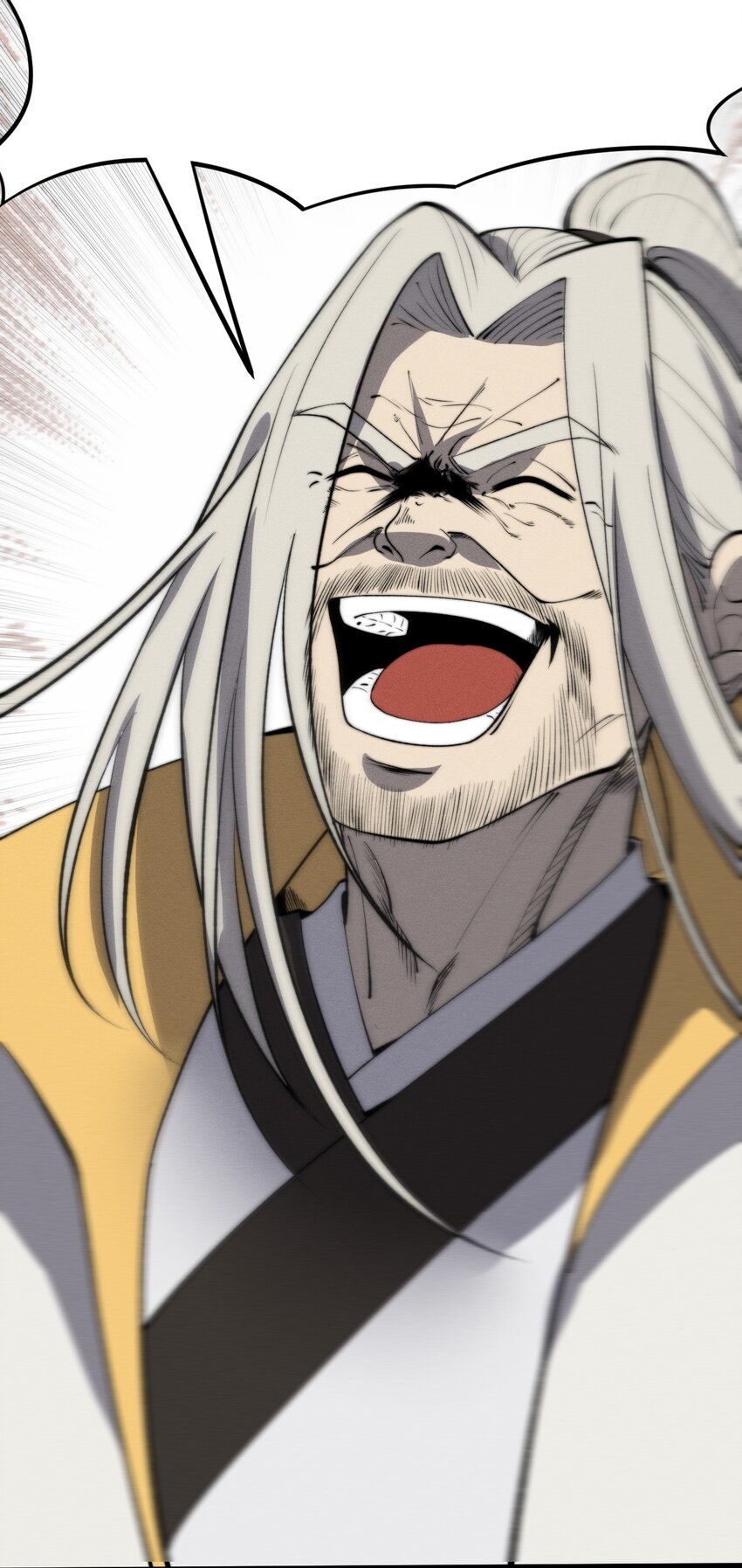 ระบบกลืนกินขั้นสุดยอด ตอนที่ 46 หน้า 16