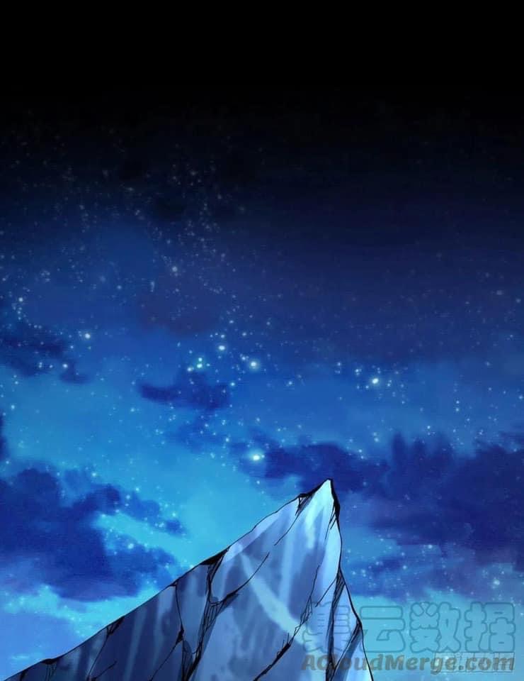 ระบบปลดล็อก มังกรทมิฬ  100,000 ปี ตอนที่ 24 หน้า 16