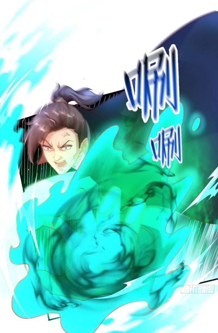 ฉันได้ข้ามโลกมายัง90,000ปี ต้องช่วยคู่ชีวิตเต๋า ตอนที่ 2 หน้า 7