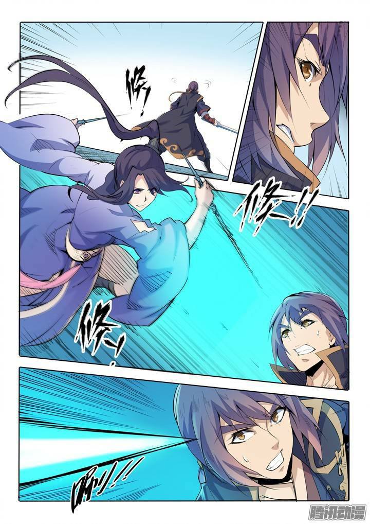 Apotheosis – การยกระดับสู่สถานะของพระเจ้า ตอนที่ 69 หน้า 12