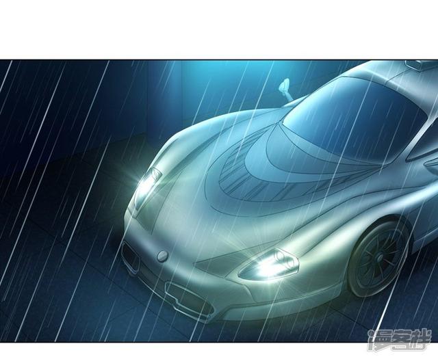 ข้ารับใช้ชั้นหนึ่ง ตอนที่ 1 หน้า 37