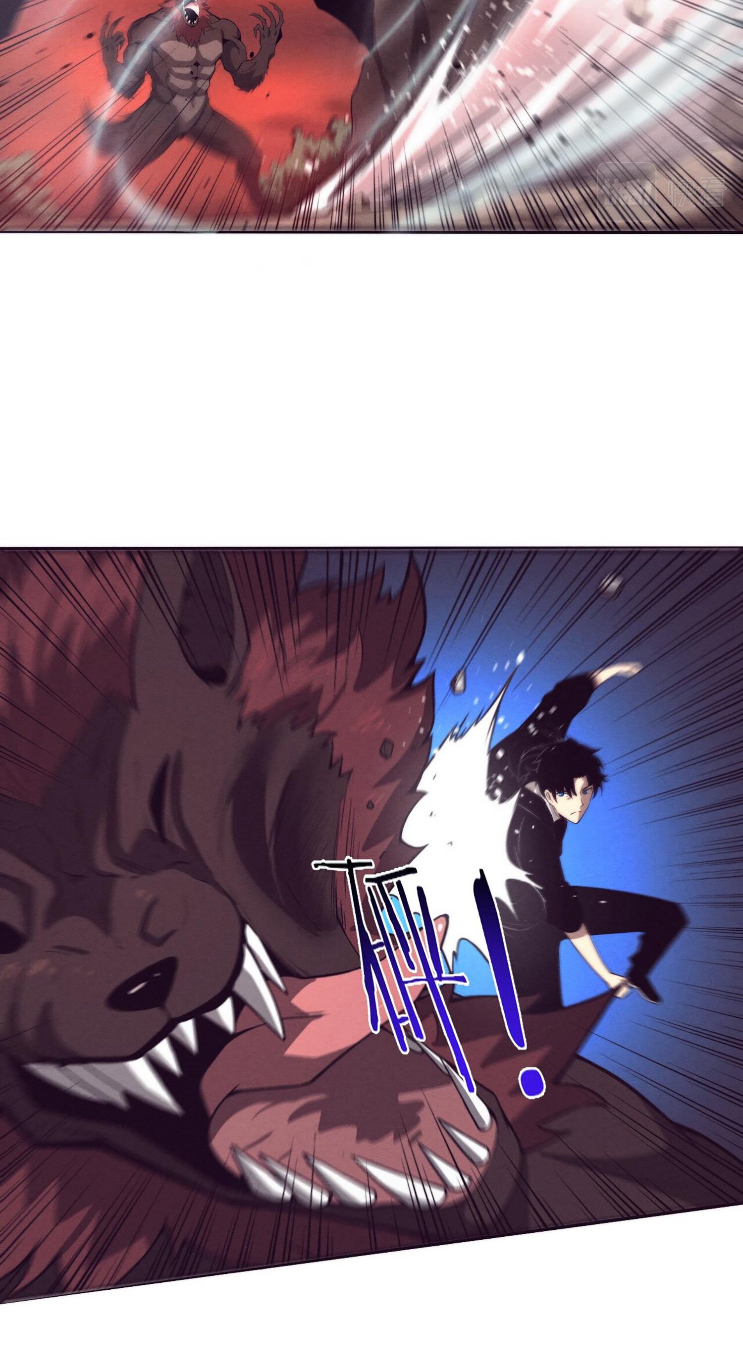 The Frenzy Of Evolution ตอนที่ 66 หน้า 13