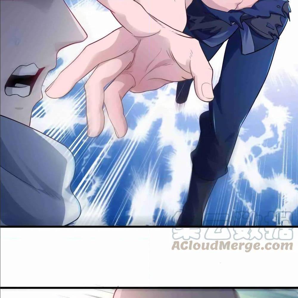 Super Warrior in Another World ทหารเซียนไปหาเมียที่ต่างโลก (กำลังแปลอยู่) ตอนที่ 77 หน้า 25