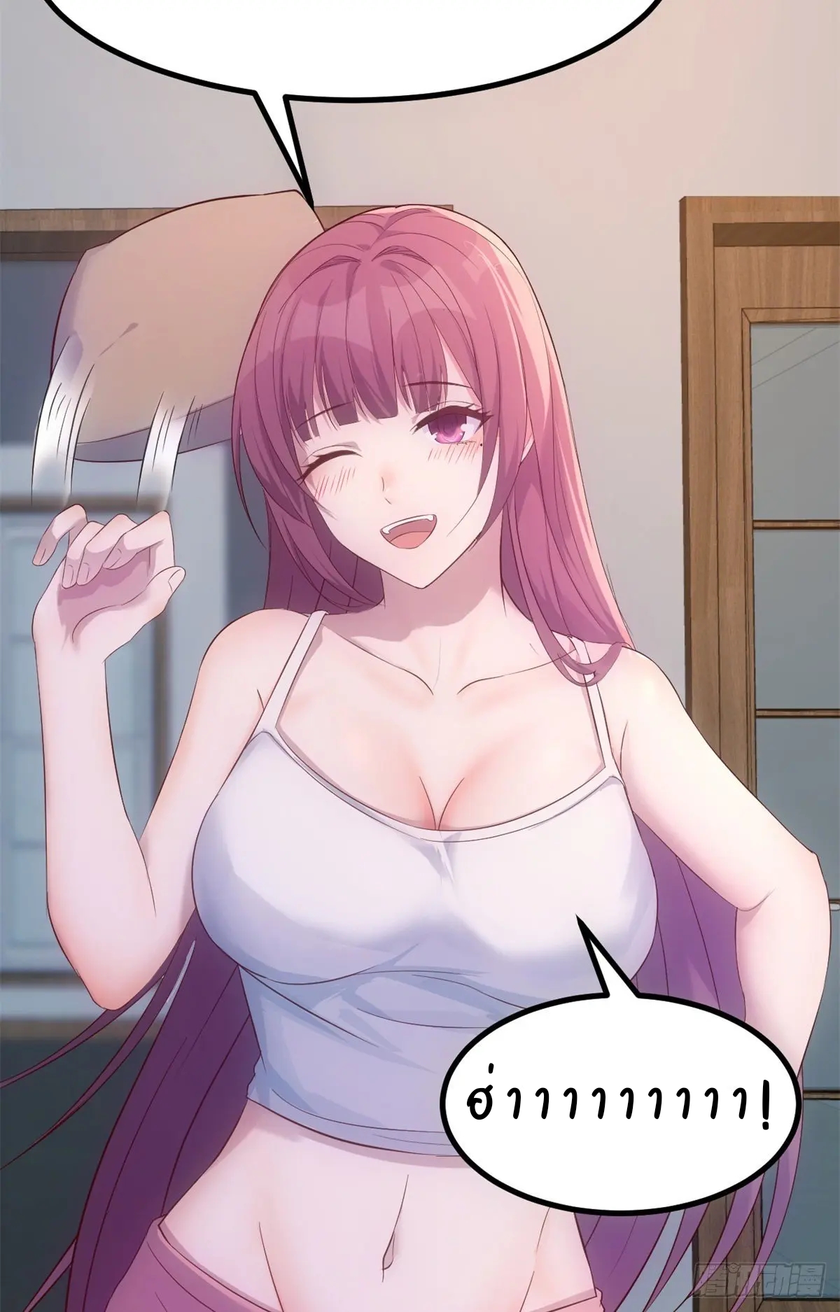 My sister is a famous star – พี่สาวฉันเป็นดาราดัง ตอนที่ 32 หน้า 36