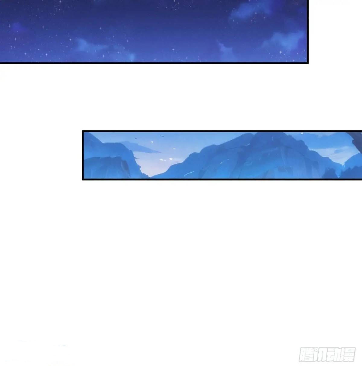 ข้าจะกำหนดชะตาตัวเอง ทันจีน ตอนที่ 202 หน้า 28