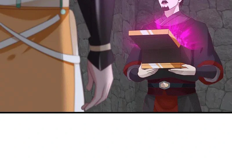 Chaos Alchemist (วิบัติการณ์เทพเซียนโอสถ) ตอนที่ 85 หน้า 31