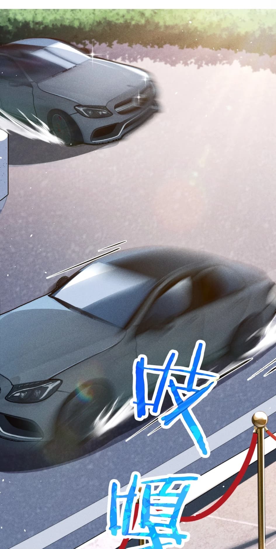 สุดยอดพ่อครัวเจ้าแห่งฮาเร็ม ตอนที่ 1 หน้า 7