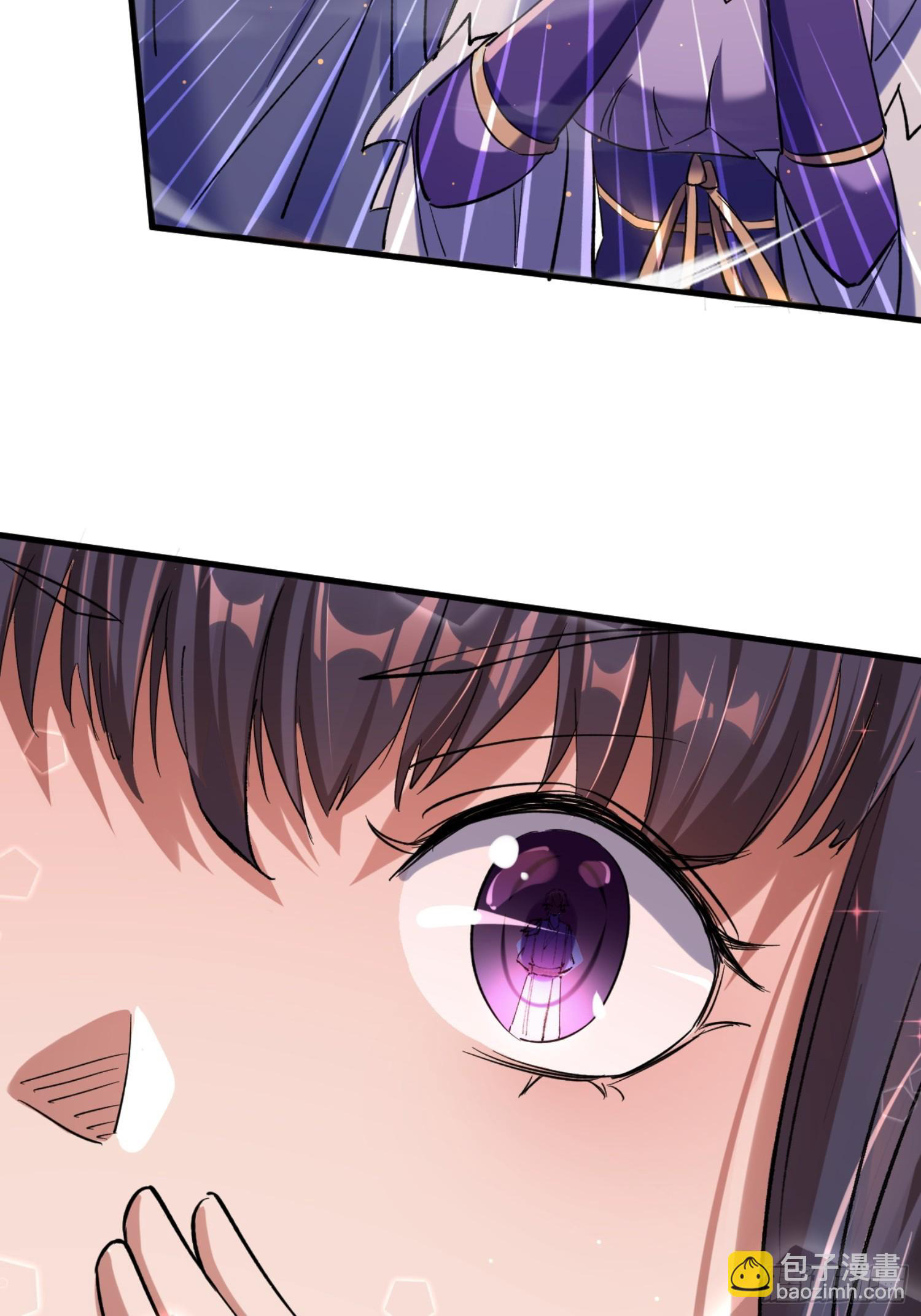 มาต่างโลกร้อยปีพึ่งมีระบบซะงั้น ตอนที่ 8 หน้า 35