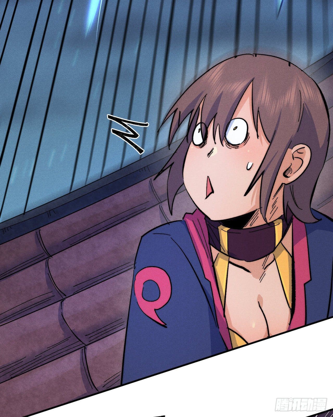 ตูข้านี่แหละเทพ (ทันจีน) ตอนที่ 61 หน้า 45