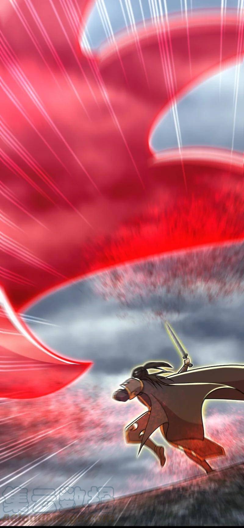 ชีวิตอันสันโดษของจักพรรดิ์หลินเกอ ตอนที่ 71 หน้า 28