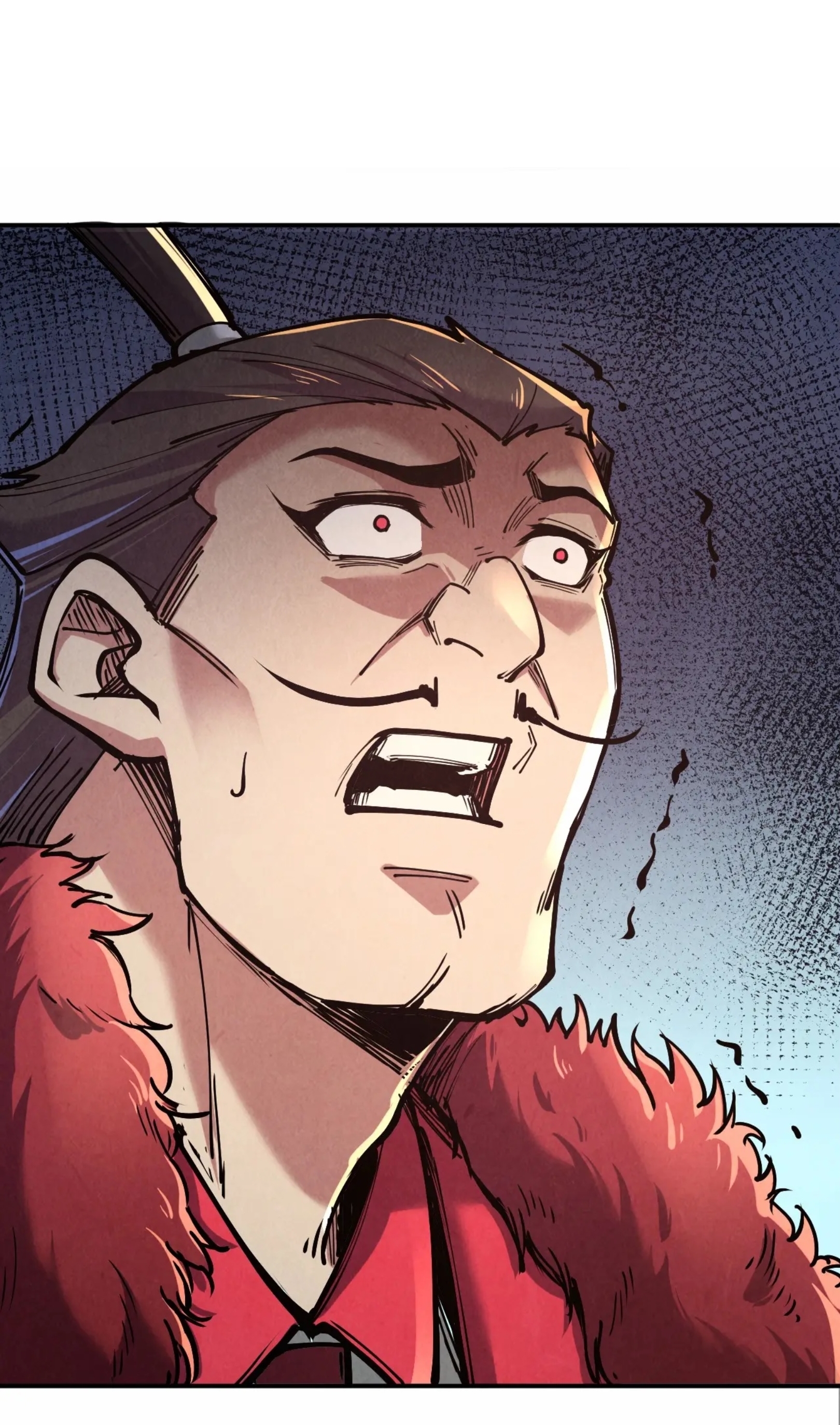 มหาเทพนิรันดร์กาล ตอนที่ 25 หน้า 16