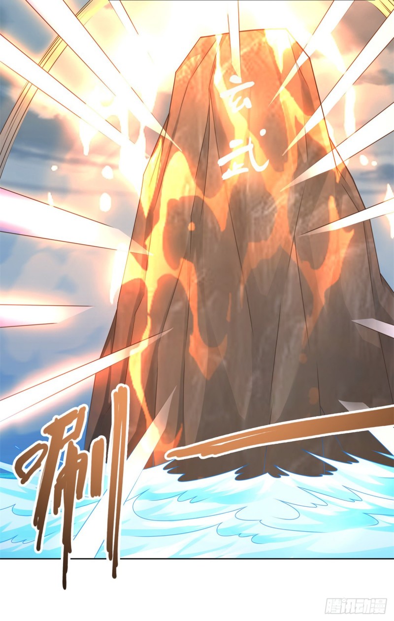 Zhi Zun Chong Sheng ตอนที่ 32 หน้า 8