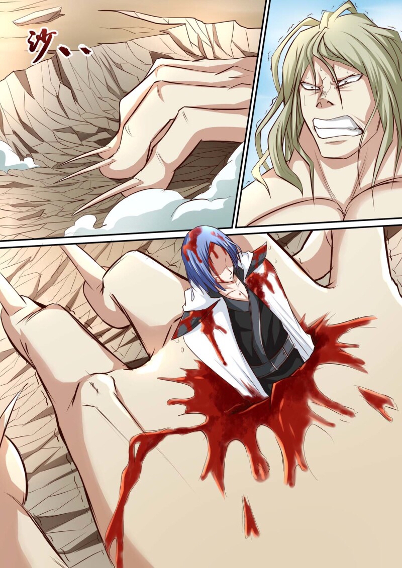 การแก้แค้นของชายผู้โดดเดี่ยว ตอนที่ 31 หน้า 2