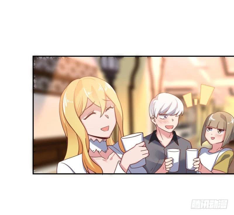 |. Carrying The Goddess Along (จบss1) ตอนที่ 45 หน้า 32