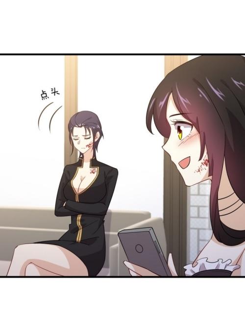 Immortal Swordsman in The Reverse World ข้าเซียนกระบี่ไม่เกาะสตรี ตอนที่ 103 หน้า 18