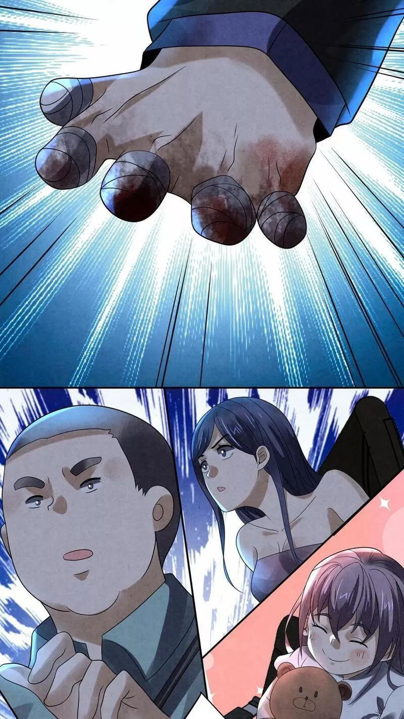 Overly Ferocious of Being Cautious ตอนที่ 69 หน้า 14