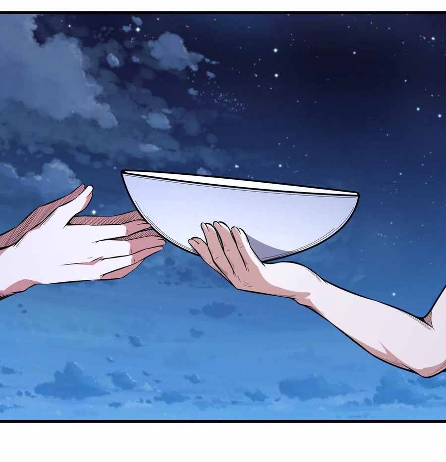 สายเลือดของข้าคือราชันย์ทั้ง 7 ตอนที่ 9 หน้า 14