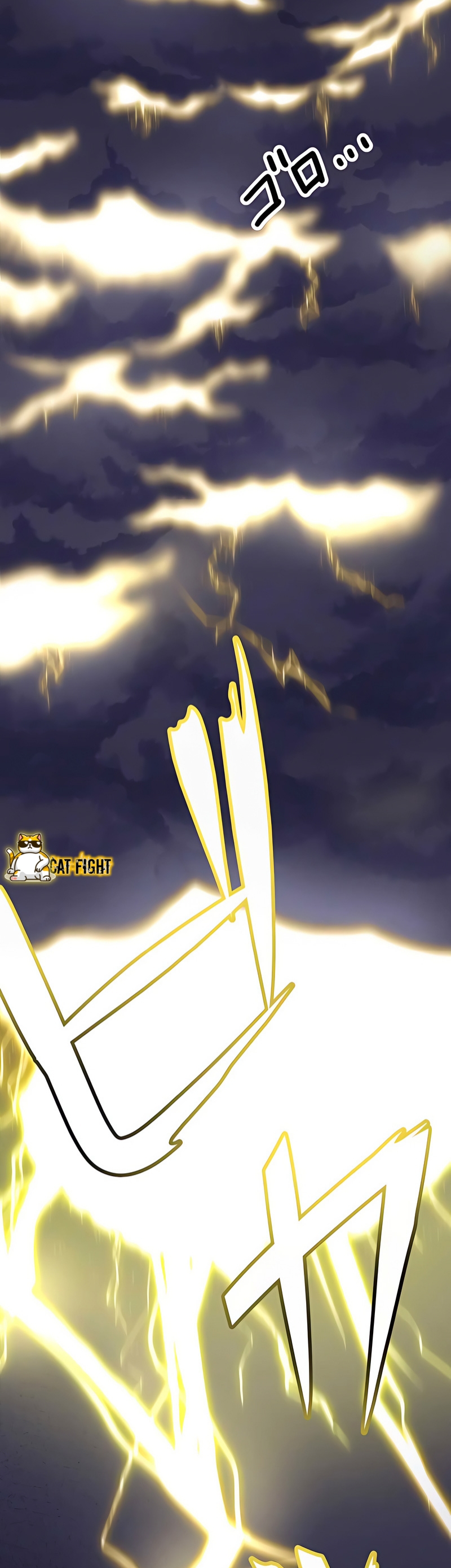 ฉันกลับชาติมาเกิดใหม่เป็นก็อบลินระดับ SSS ตอนที่ 7 หน้า 9