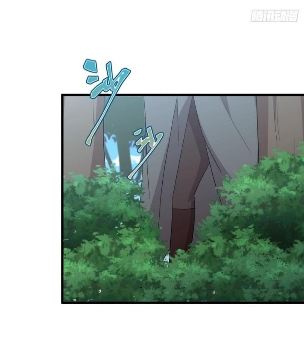 Immortal Swordsman in The Reverse World ข้าเซียนกระบี่ไม่เกาะสตรี ตอนที่ 299 หน้า 20