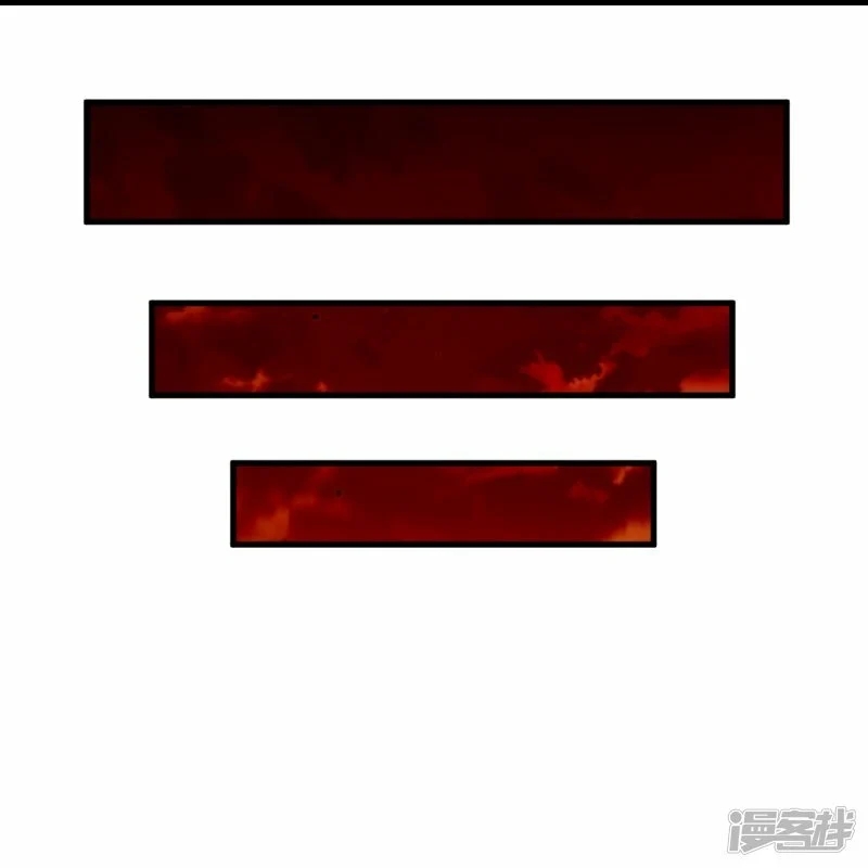 บรรพบุรุษผู้ขัดเกลากายา (ทันจีน) ตอนที่ 178 หน้า 20