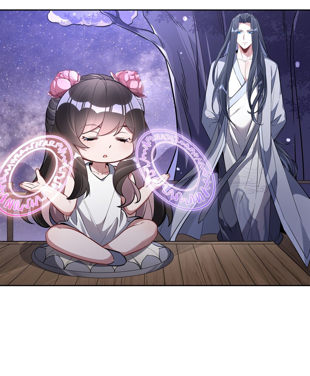 ศิษย์ของข้าล้วนมีอนาคตที่ยิ่งใหญ่ (ชนจีน) ตอนที่ 105 หน้า 19