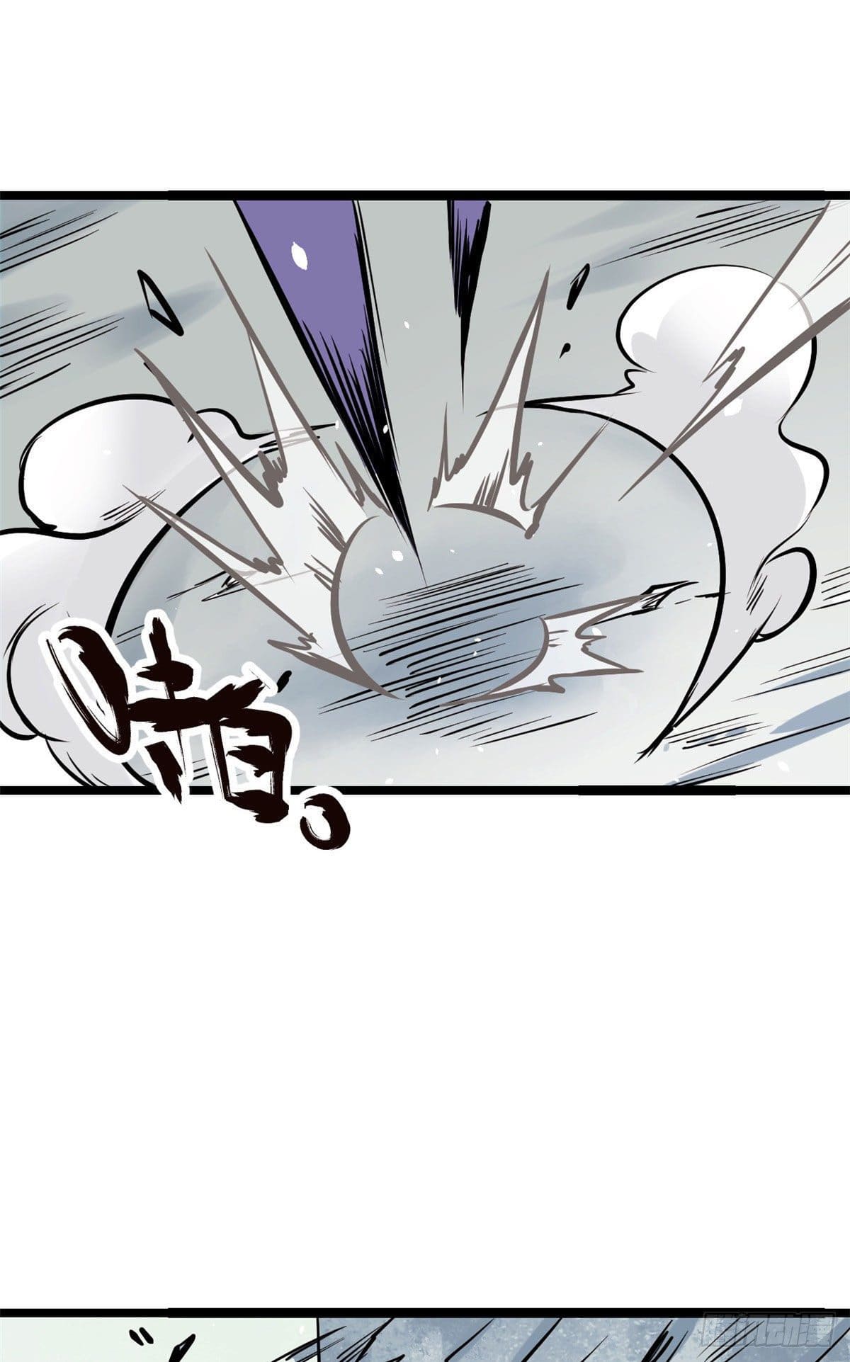 นิกายที่แข็งแกร่งที่สุด (ทันจีน) ตอนที่ 89 หน้า 49