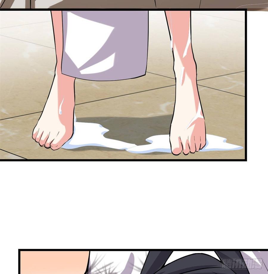 นี่น่ะหรือ....ระบบบำเพ็ญเซียน? ตอนที่ 72 หน้า 52
