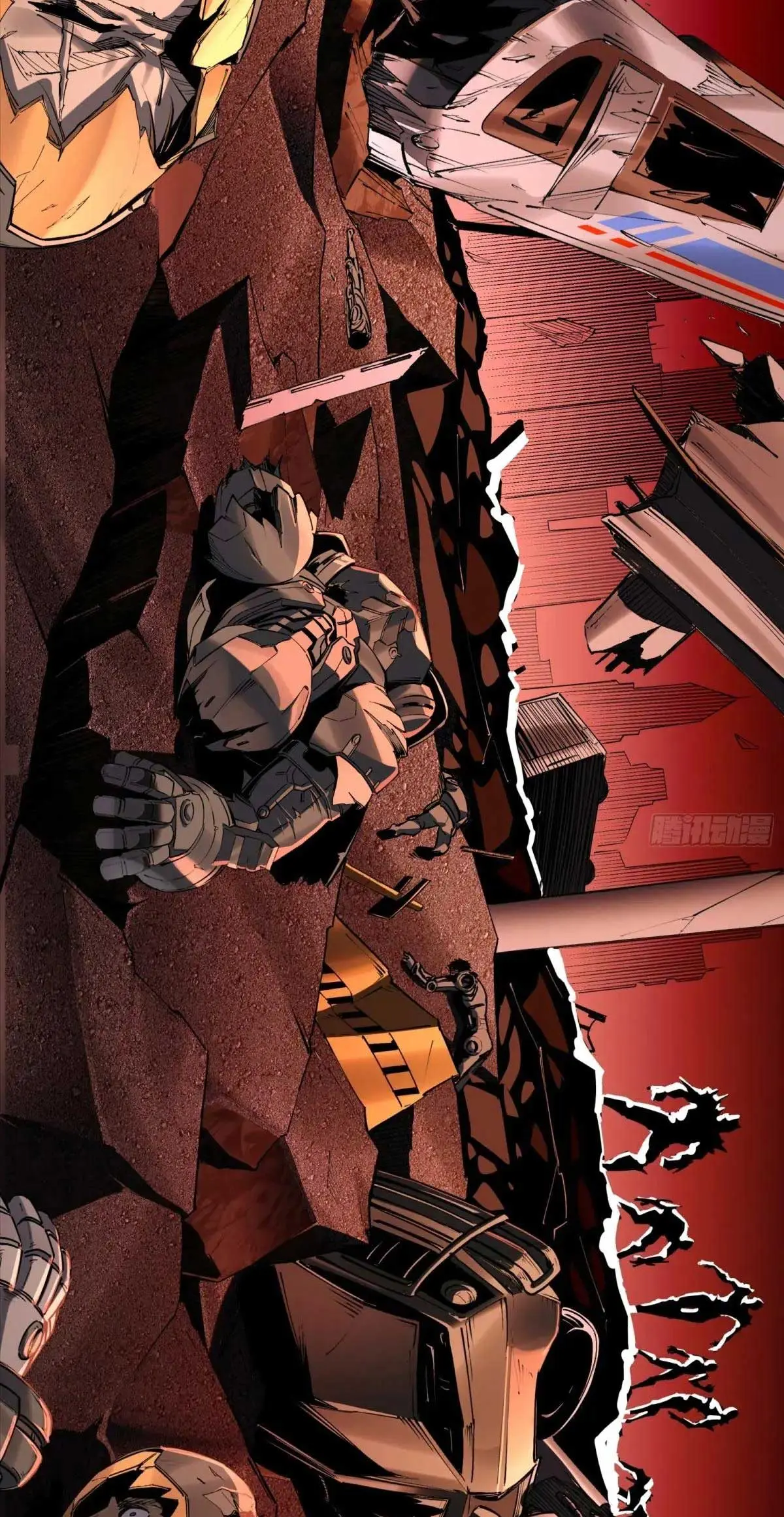 Steel Covenant ตอนที่ 27 หน้า 74