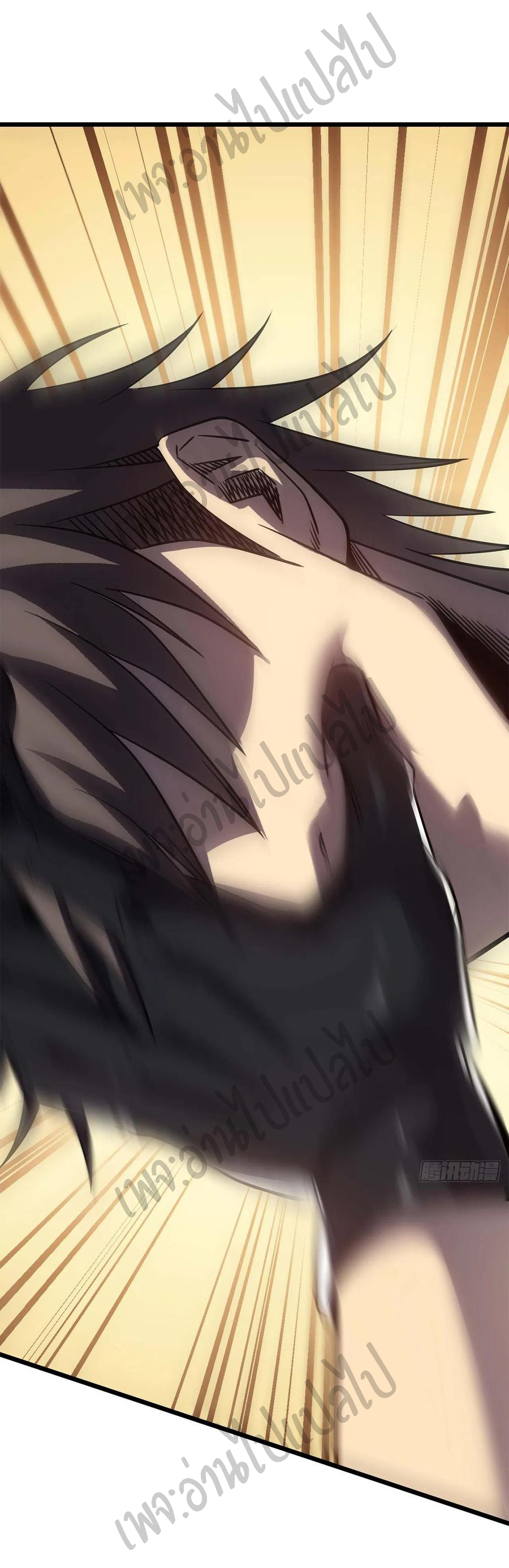 I killed the gods in another world ตอนที่ 10 หน้า 15