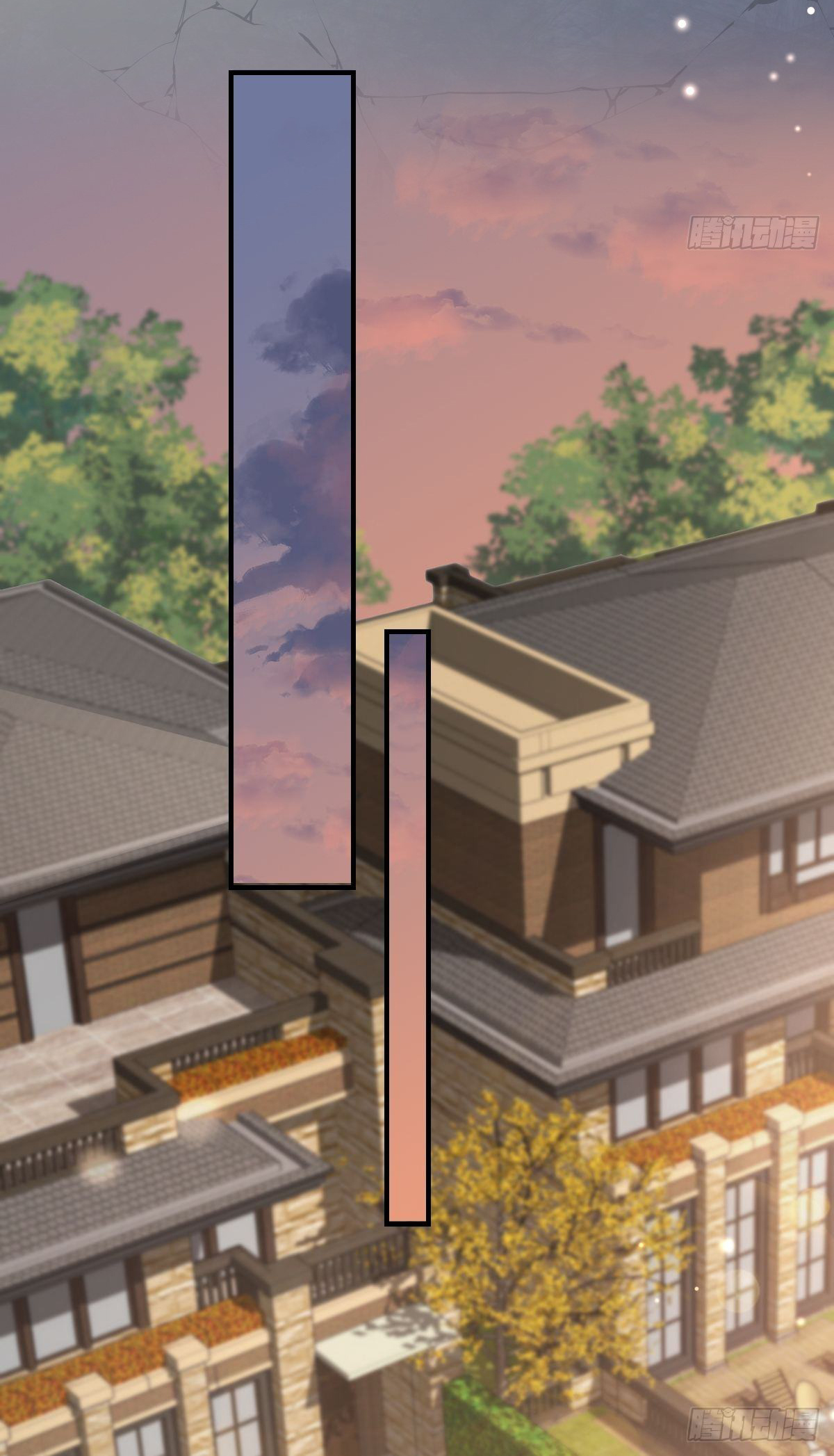 ปีศาจจิ้งจอกของฉันวันนี้ก็ยังเป็นเด็กดี? ตอนที่ 39 หน้า 34