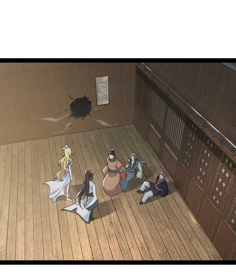 ชีวิตอันสันโดษของจักพรรดิ์หลินเกอ ตอนที่ 169 หน้า 2