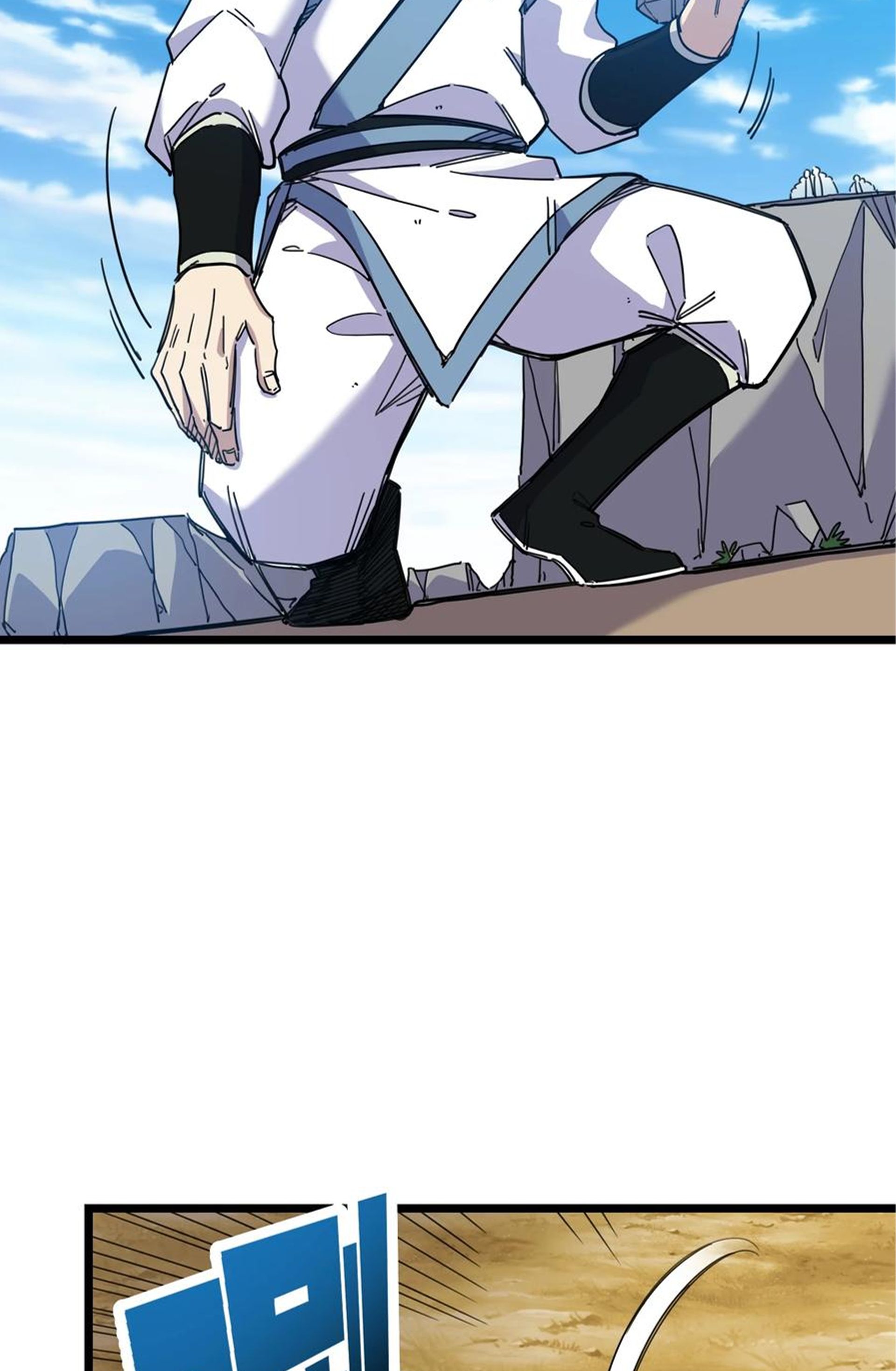 (ชนจีน) แกล้งเป็น NPC "หลอก" คนที่ "มาจากต่างโลก" ให้พัตนานิกายให้ No.1 !!? ตอนที่ 9 หน้า 8