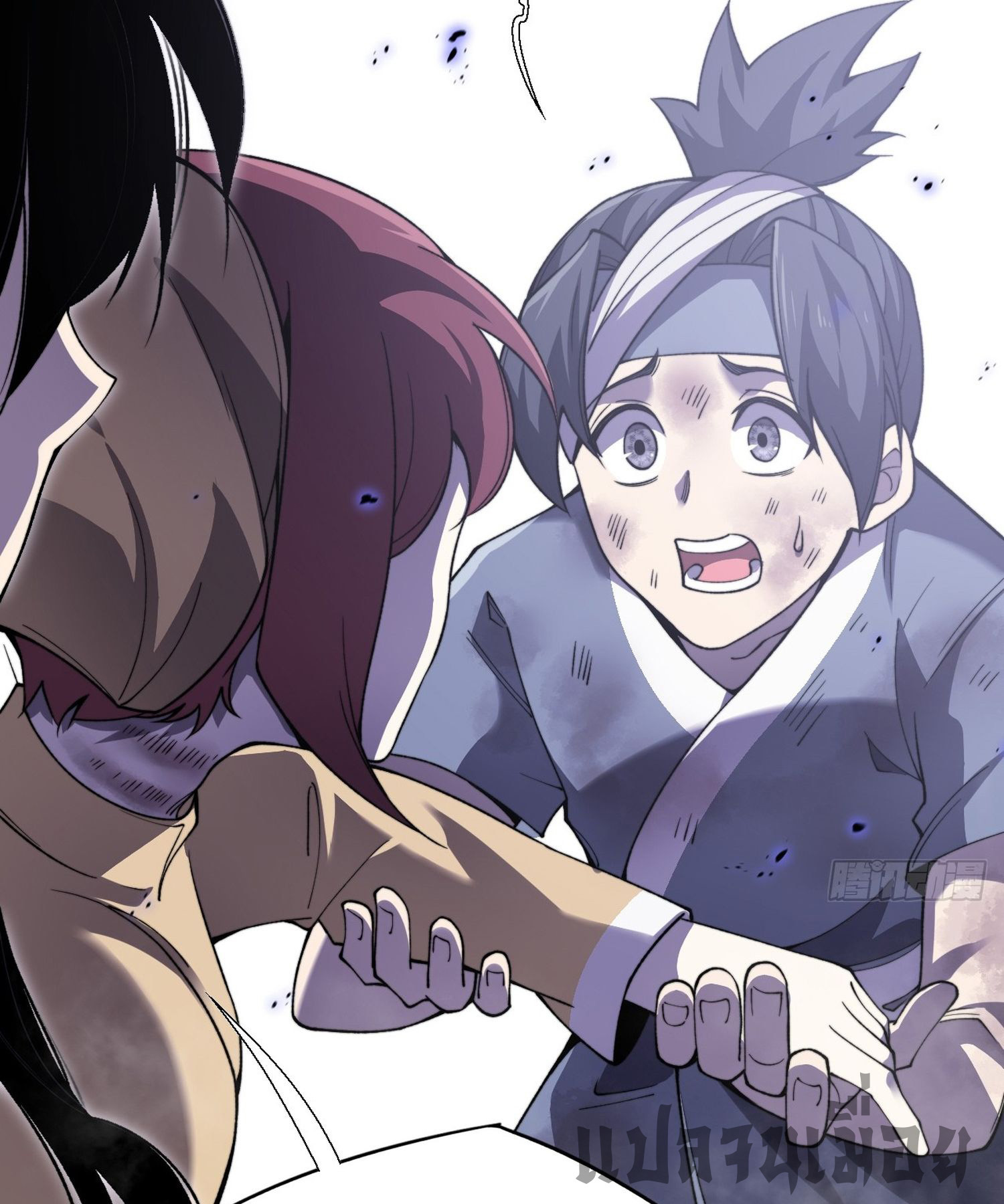 วิถีเซียนนอกรีต ตอนที่ 15 หน้า 3