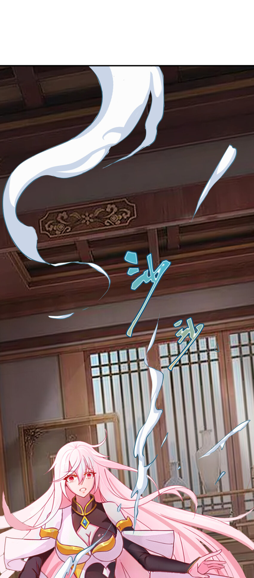 ตัวแปรจุติ ตอนที่ 4 หน้า 21