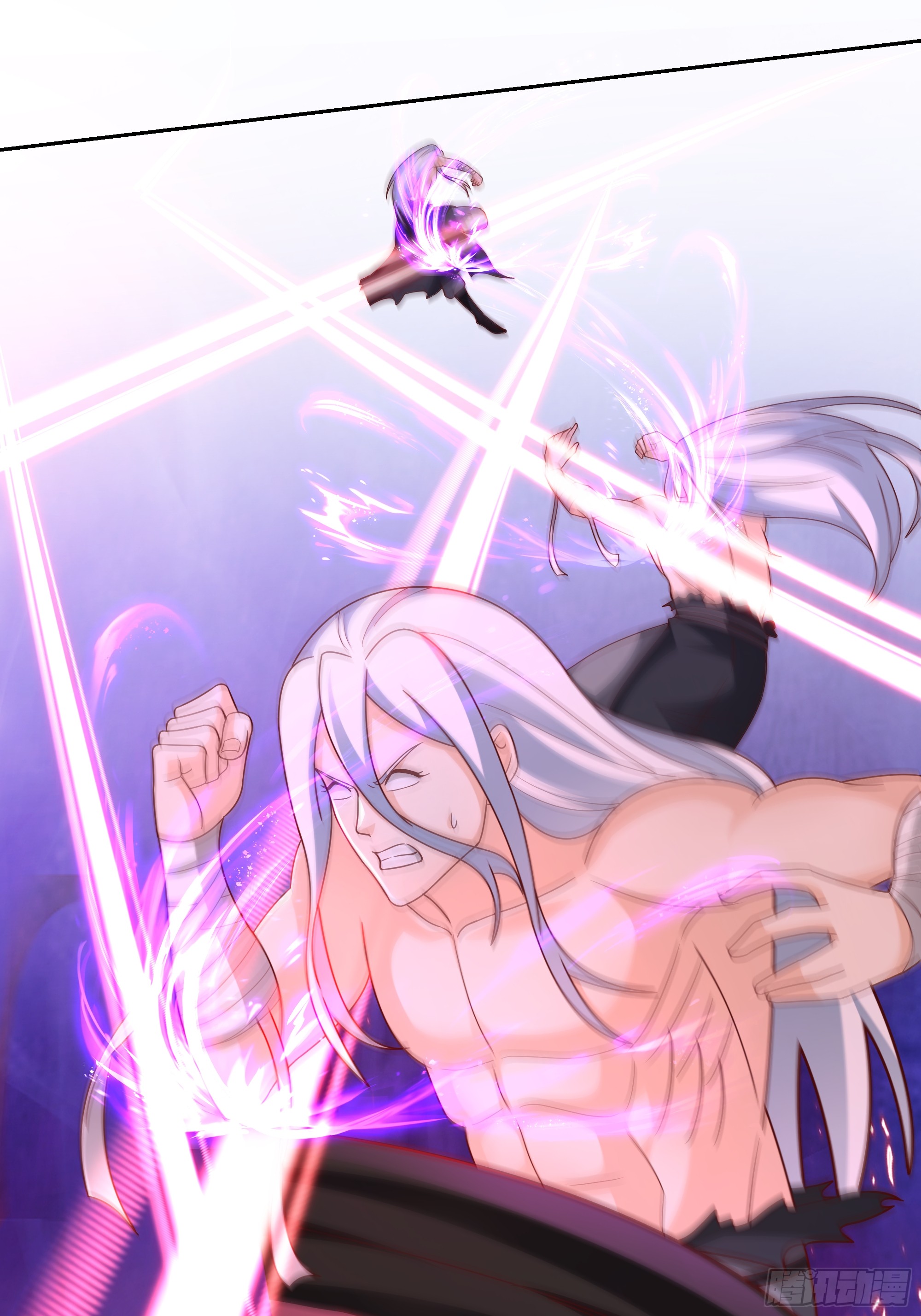 เซียนกระบี่พลังนิวเคลียร์(การ์ตูน) ตอนที่ 6 หน้า 6