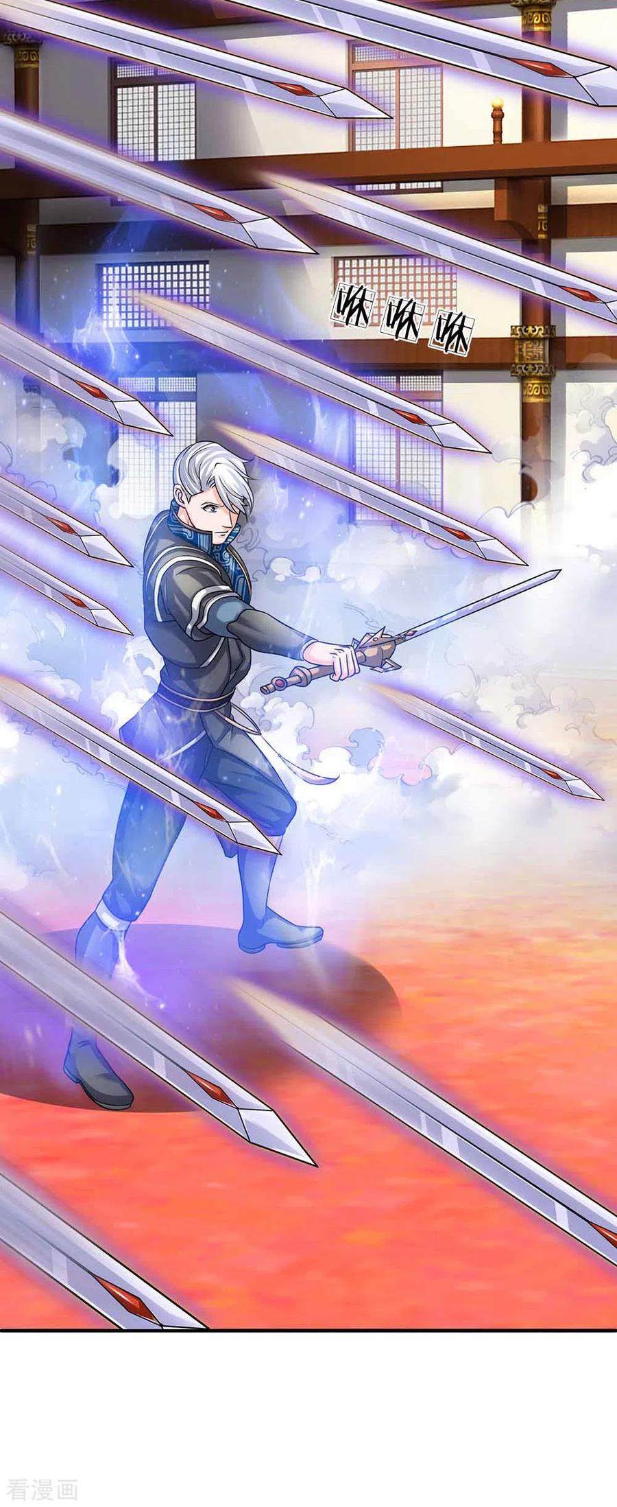 Shura Sword Sovereign ตอนที่ 144 หน้า 23