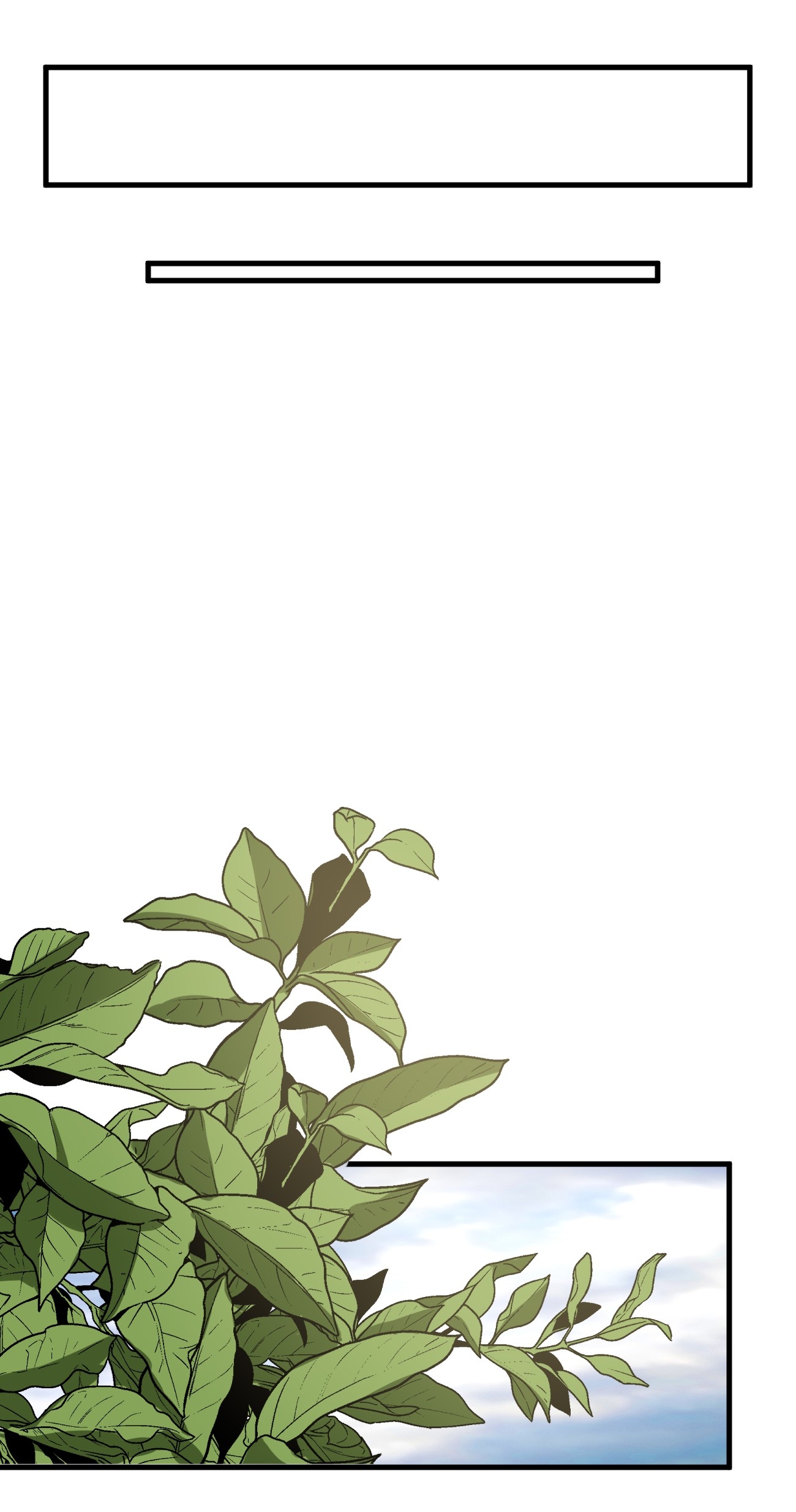 ระบบกลืนกินขั้นสุดยอด ตอนที่ 11 หน้า 39