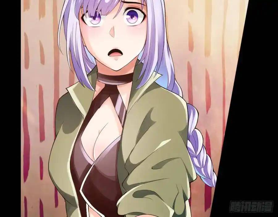 The Strongest Death System ตอนที่ 7 หน้า 55