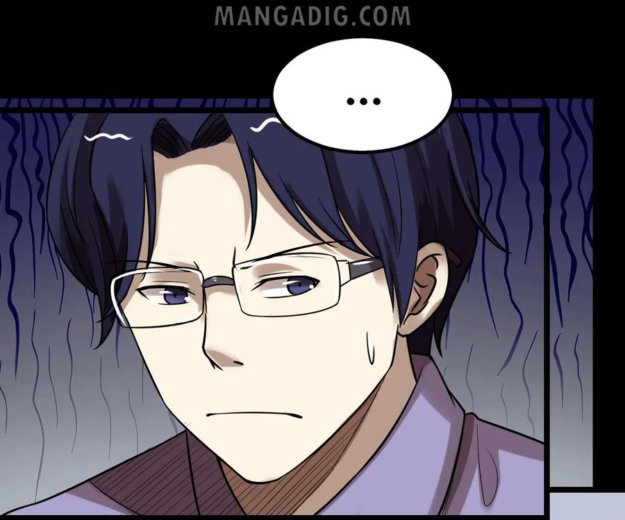 หัวหน้ามาเฟียกลับมาอายุ 16 อีกครั้ง ตอนที่ 35 หน้า 32