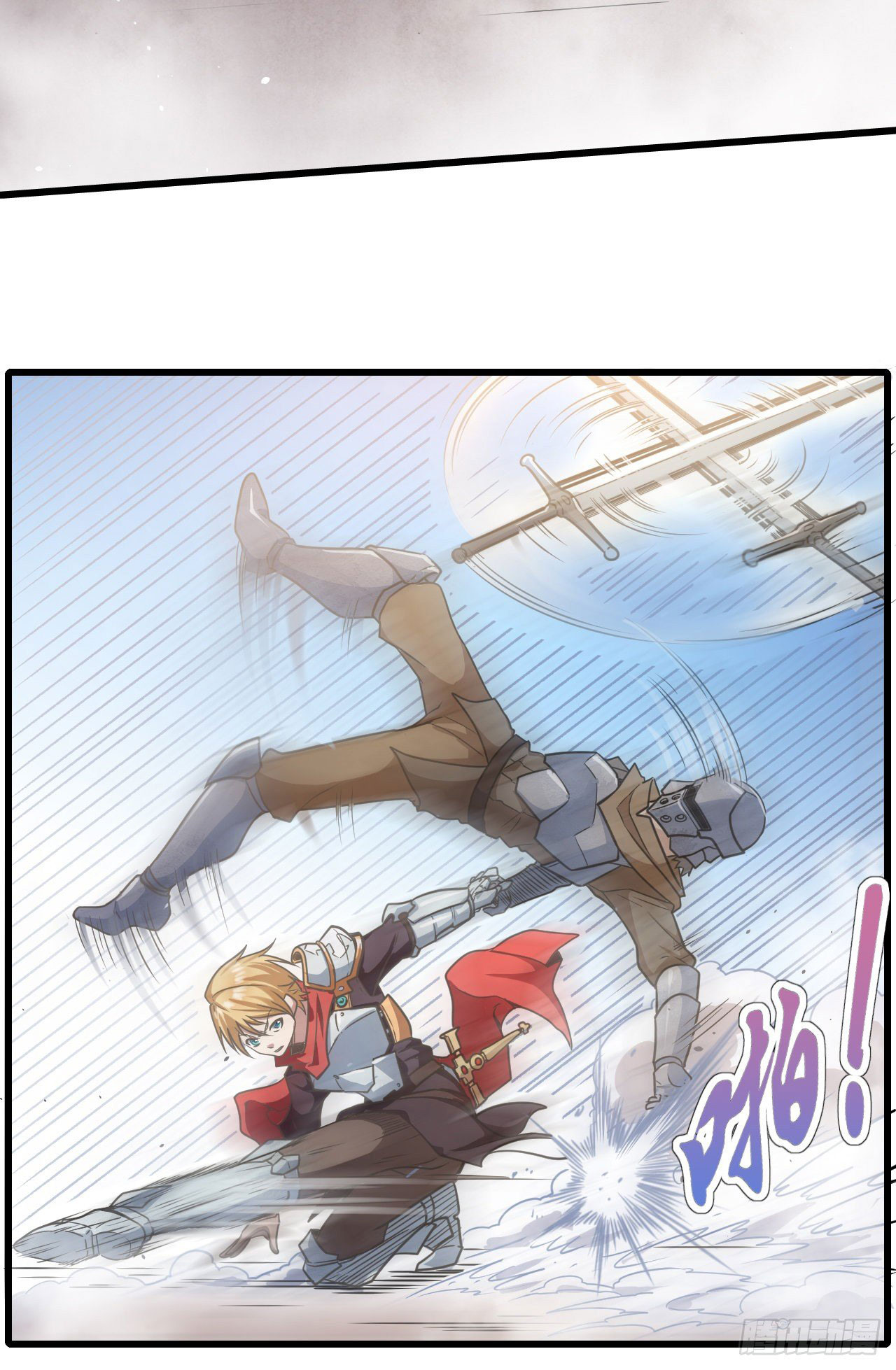 กำเนิดใหม่กลายเป็นสาวใช้วายร้ายข้างๆตัวเอก ตอนที่ 7 หน้า 18