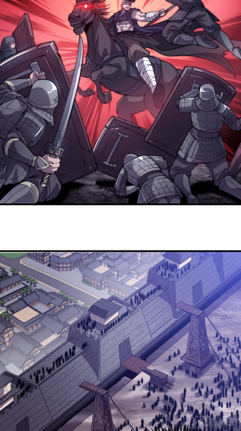 Starting a Mountain ตอนที่ 79 หน้า 25