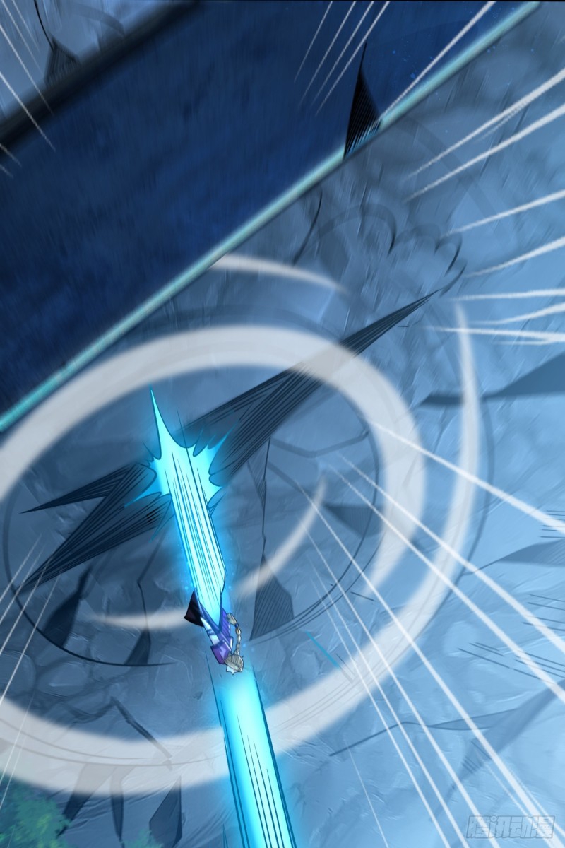 สิบมหาจักรพรรดิล้วนเป็นศิษย์ข้า ตอนที่ 15 หน้า 31