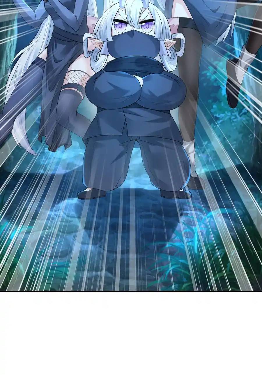 My Harem Is Entirely Female Demon Villains ตอนที่ 24 หน้า 67