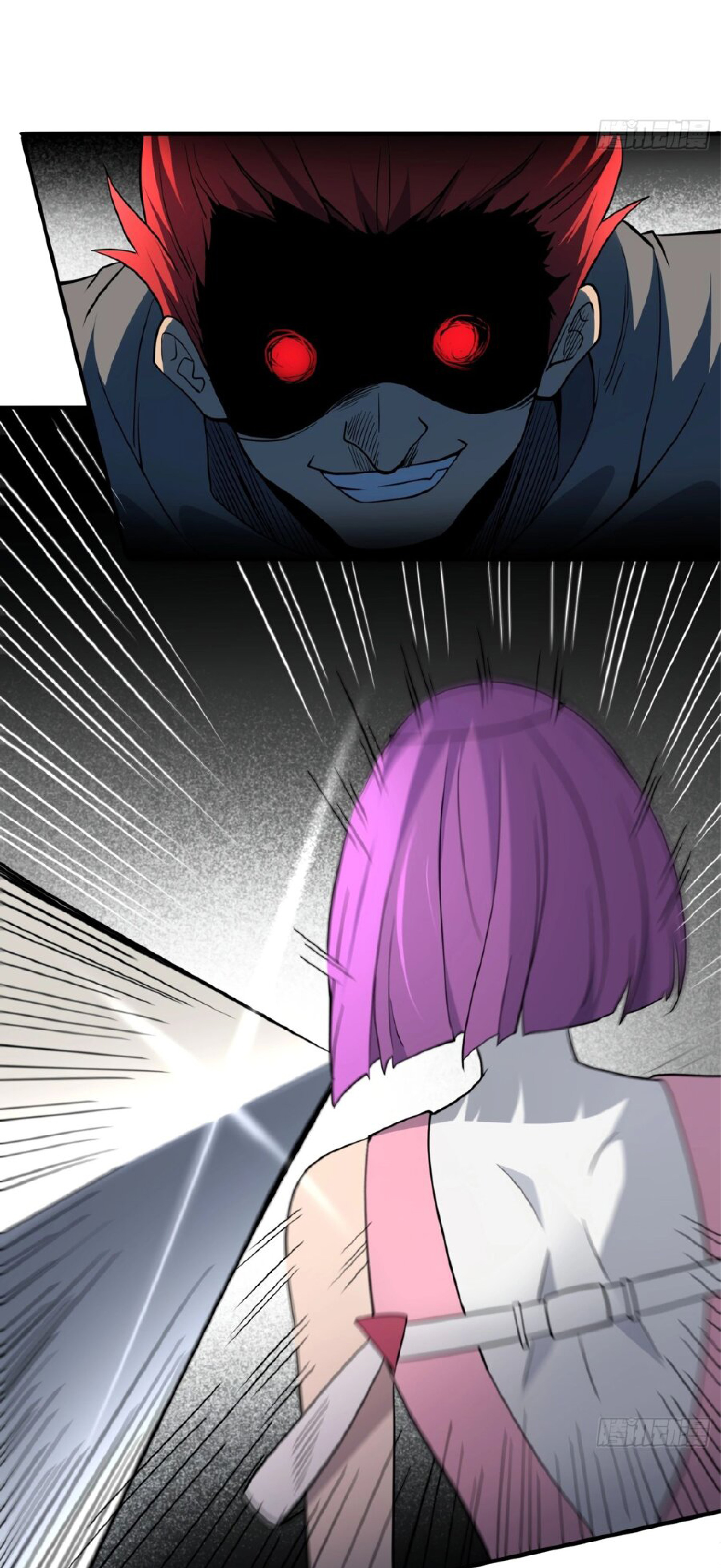 The People On Earth Are Too Ferocious ตอนที่ 167 หน้า 30