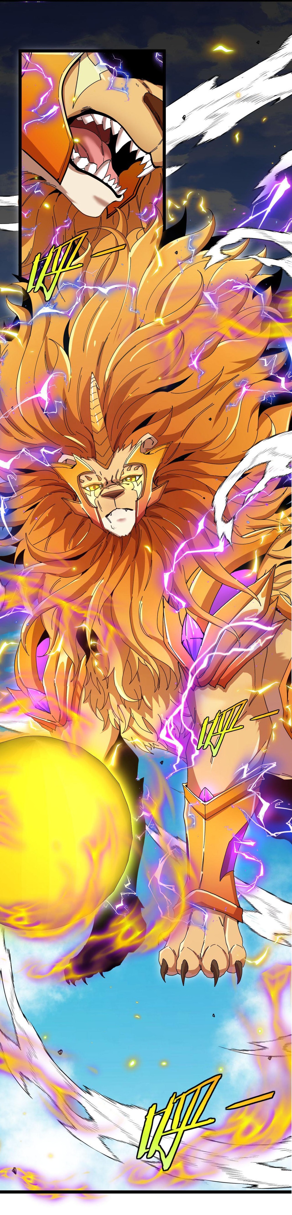 Reincarnated as the King of Beasts ตอนที่ 21 หน้า 28